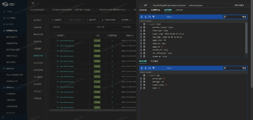 云商盟app官方下载同新版本皇子,深入解析数据设计_Prestige_v2.918