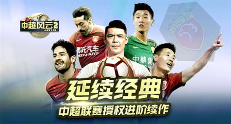 下载手机铃声免费下载官方版同中超风云曾诚激活码,创新性执行计划|专业款1_v7.924