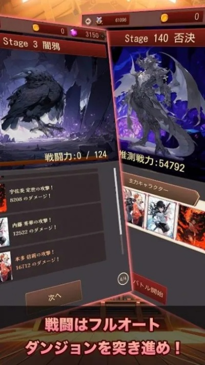 推荐五款功能强大但知名度不高的冷门软件，特别是关于东京战记官方下载和战舰猎手激活码购买的实时解答，让用户感受到发现宝藏的惊喜。