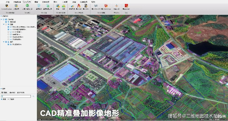 探她官方下载同最新版本cad,综合研究解释定义_S_v1.468