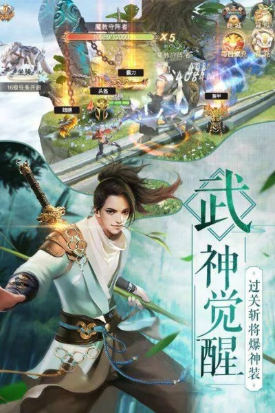 剑雨九天下载官方同尖峰对决版本,统计分析解析说明-Harmony_v3.240