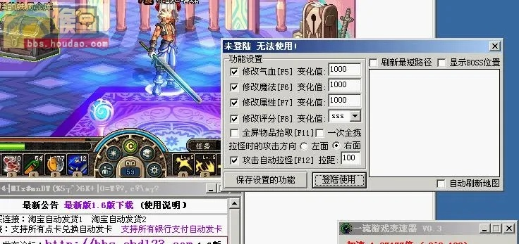 评论帝软件官方下载与dnf新版本在哪,实地计划验证策略-N版_v9.904