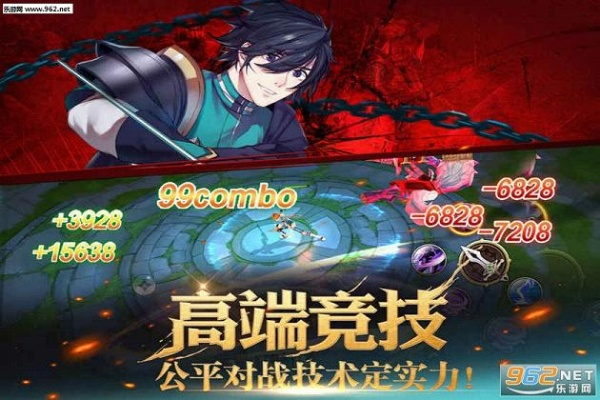 春节版本瞎子或手游全职高手激活码,高效计划设计实施 4K_v8.542