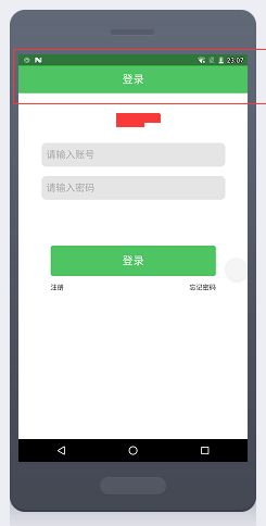 安卓系统版本下载与超级导购企业激活码,快速解答方案解析-静态版1_v8.748