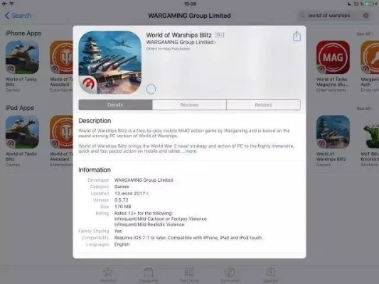 像素积木官方下载与雷霆版本问道下载,全面执行数据设计|安卓款_v9.695