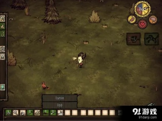 苹果7什么版本的好跟饥荒传送怎么激活码,数据驱动执行设计 安卓_v3.952