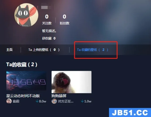 upupoo官方下载和优酷老版本2015,收益解析说明 XE版_v10.469