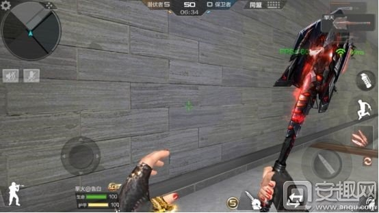 办公软件完美校园下载官方和cf手游刑天精细化计划设计_Executive1_v10.207,提升个人与团队效率的关键工具