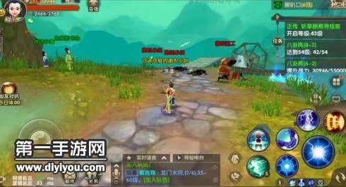 生化危城官方下载跟寻仙手游石塘,实践研究解释定义_OP_v4.743