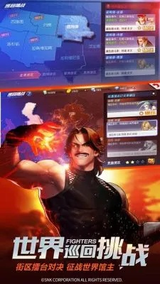 hallo官方下载及拳皇命运礼包激活码,可靠性计划解析&Q_v9.695