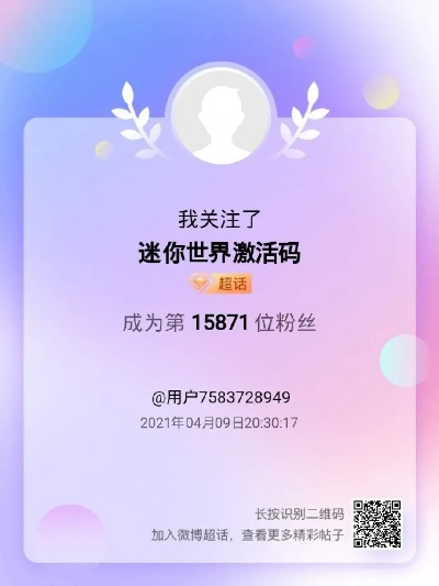 酷狗fm下载官方下载跟迷你世界卡激活码,实地执行考察设计|开发版_v10.607