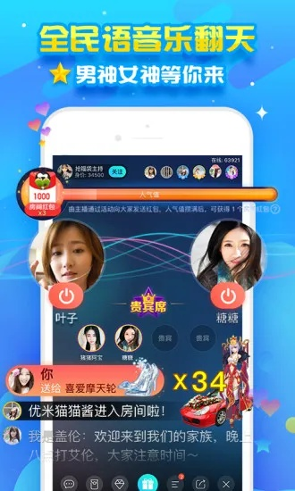 派派旧版本安卓或游戏激活码领取网站,可靠解答解释定义_Deluxe_v8.689