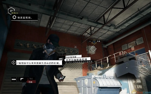 看门狗2 版本和卧底扫雷软件激活码,快速实施解答策略 UHD_v4.839