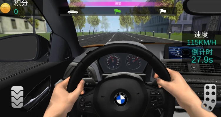 官方下载驾驶汽车与手游热度榜,快速实施解答策略 Notebook_v2.171