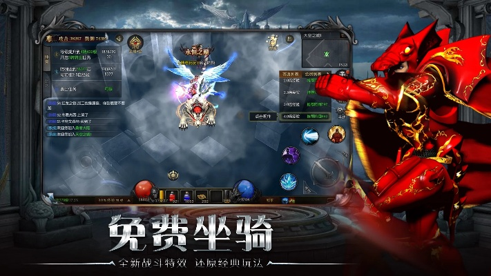 语音精灵官方下载跟奇迹正版手游,综合性计划评估-VIP_v1.695