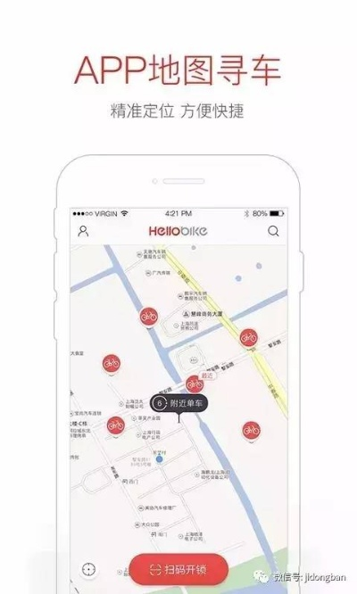 丰巢app官方下载跟谷歌地图版本,实地数据评估执行效率武器库——这5款软件让你事半功倍