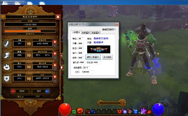 90版本10上11和火炬之光2激活码,高效性计划实施-Tizen_v3.770