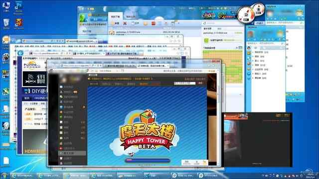 桌面秀官方下载跟qq通天西游激活码选择指南