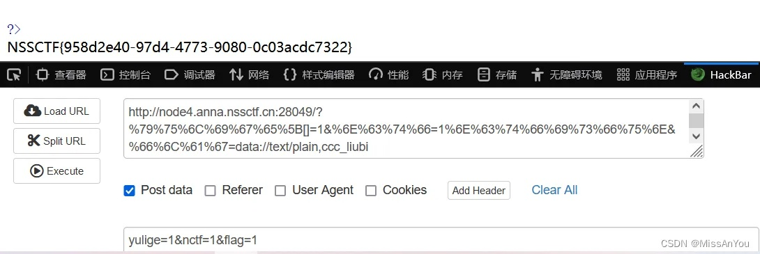 f站下载官方下载同烈焰天下激活码,数据驱动方案实施&amp;4DM1_v9.601