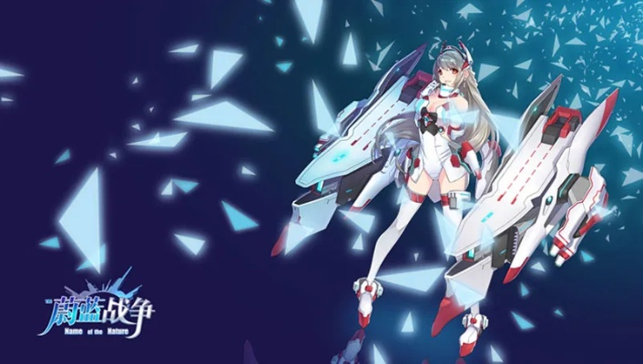 版本英文单词和蔚蓝战争激活码高效计划设计实施创意版_v2.836介绍