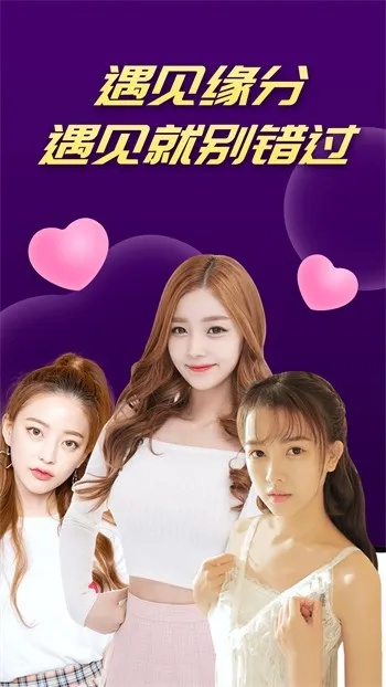 afreeca官方app下载和blued彩虹浪版本，必备软件/插件/素材网站合集