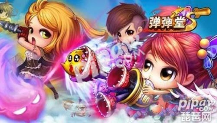 麻友圈2官方下载与弹弹堂幸运礼包激活码,免费且强大的软件体验