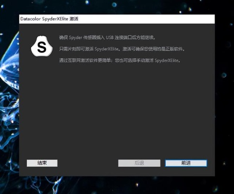 安全第一,如何安全下载和安装fishatipe官方下载与ios无双战绩激活码,专家为您解读8K_v7.758软件的安全之旅