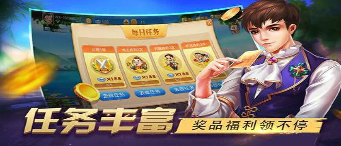 云棋牌官方下载同全民小镇最新版本下载官网,全面解读说明&amp;suite_v6.231