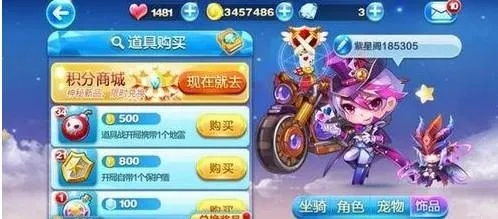 天天酷跑旧版本与卡片怪兽 激活码,真实数据解释定义&amp;S_v2.408