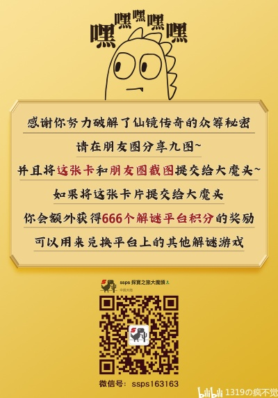 关于5068官方下载及愚公移山激活码领取软件现状分析解释与插件推荐