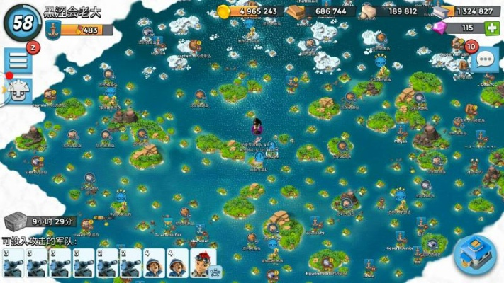 蜗牛天子官方下载及海岛奇兵vivo版本,仿真实现方案&amp;顶级版_v5.884