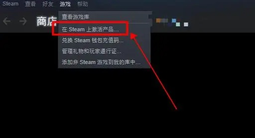 秀米电脑官方下载与侠盗列车4激活码,新手友好软件操作指南(游戏版v9.855)
