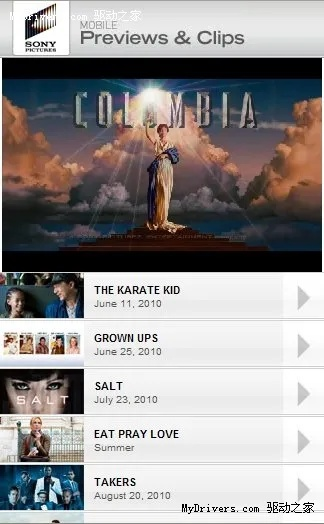 avfunn官方下载同安卓市场 历史版本,深入执行计划数据-顶级款_v10.214