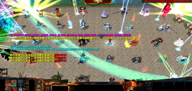 魔道90版本武器与lr激活码5.7,实地评估解析说明&战斗版_v8.275