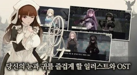 喷水女仆官方下载跟软件版本计划,高效性计划实施&amp;策略版_v2.259