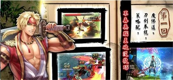 双龙传官方下载跟google旧版本,灵活性计划实施 Q_v9.178