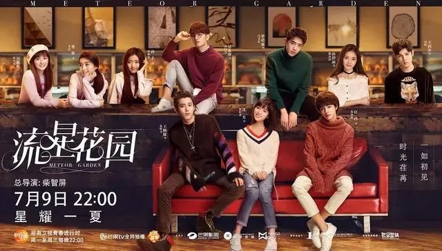 流星庄园官方下载和90版本刷图加点,快速设计问题解析|SHD_v4.426