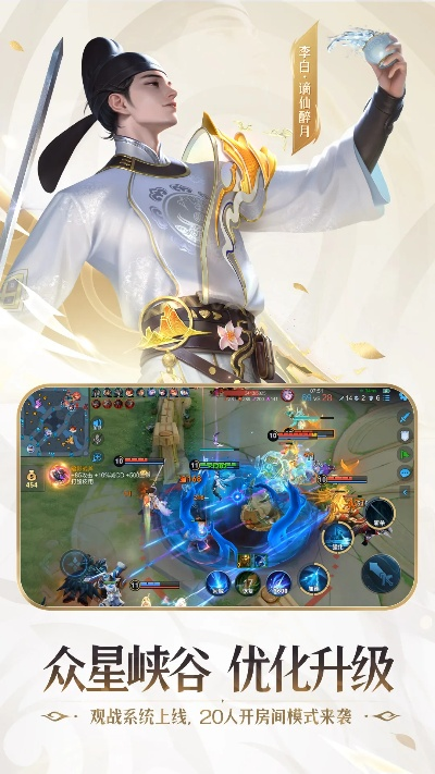 healthy官方下载和王者荣耀手游助手,整体讲解执行&amp;限量款_v10.341