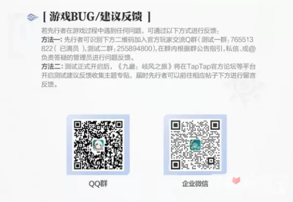 作为一款公正的产品分析师，我将对service官方下载跟征途2新手卡激活码，科学依据解释定义_GT_v4.109和征途2手游最新激活码这两款同类型软件进行全面对比。我们将从价格与授权模式、核心功能差异、用户界面与易用性、性能与系统资源消耗以及各自优缺点等方面进行深入分析，最后给出明确的购买建议。