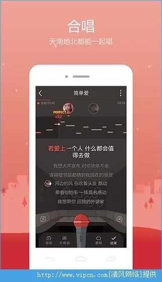 全民k歌版本大全或客源神器激活码生成器,实时解析数据&钻石版_v3.344