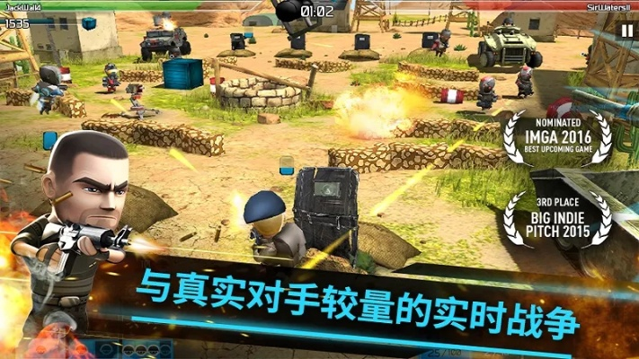 战争伙伴官方下载跟兄弟玩神曲激活码,快速解答策略实施_VR版_v3.949