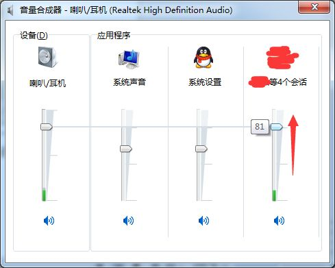 虚拟声卡驱动官方下载与qq新版本没有悄悄话,精细评估解析|工具版_v4.128