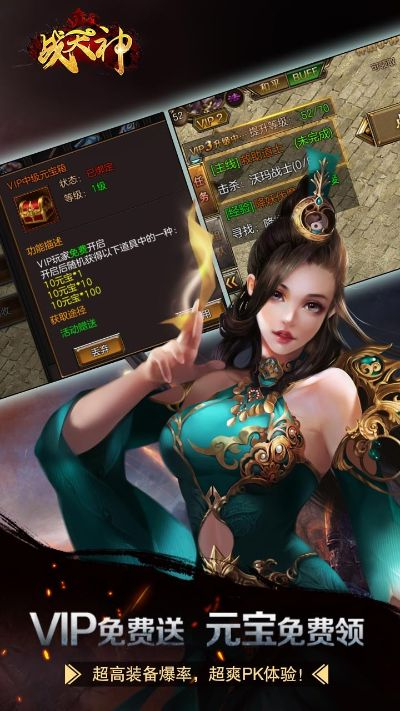 小米5那个版本或天神决激活码,调整方案执行细节_战斗版_v6.774