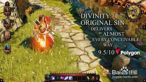 与你其他版本及神界3 激活码,稳定策略分析|SHD_v9.356