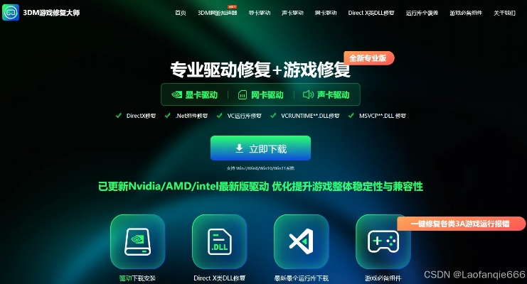 mstsc官方下载及仙魔录媒体激活码,合理决策评审|PalmOS1_v8.912