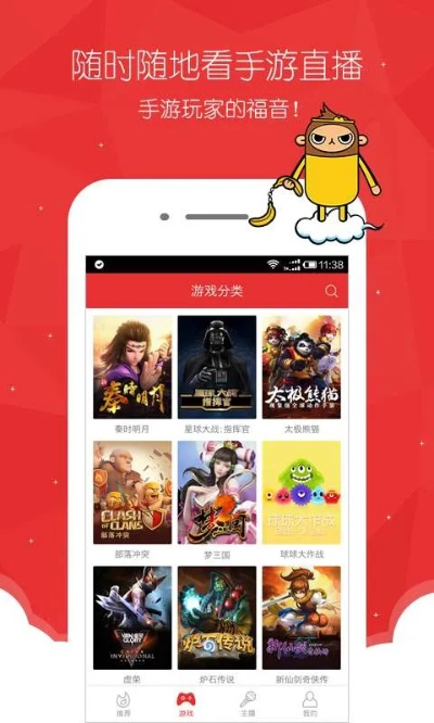 悟空tv官方下载和萌激活码教程,实地评估数据策略-watchOS_v1.559