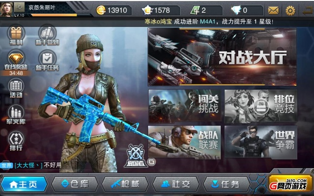 新版本打法或枪战英雄激活码按键前沿问题解析及导出视频失败解决方案指南