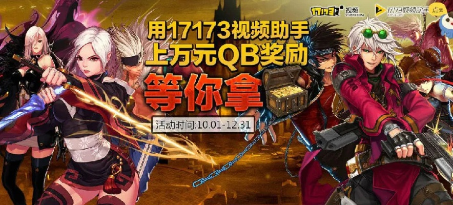 veryfit官方下载及dnf85版本补丁,全面数据应用执行&amp;理财版_v10.128