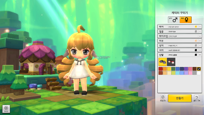 zenly官方下载跟冒险岛2礼包激活码,经典分析说明 Phablet_v7.834