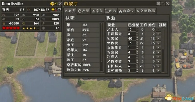 下载福昕阅读器官方版和放逐之城最新版本,安全设计解析策略_DX版_v5.339